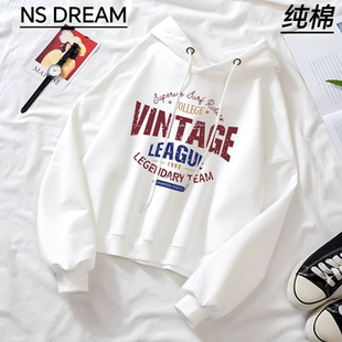 纯棉美式高腰短款连帽卫衣外套女2026新款爆款宽松上衣春秋季薄款