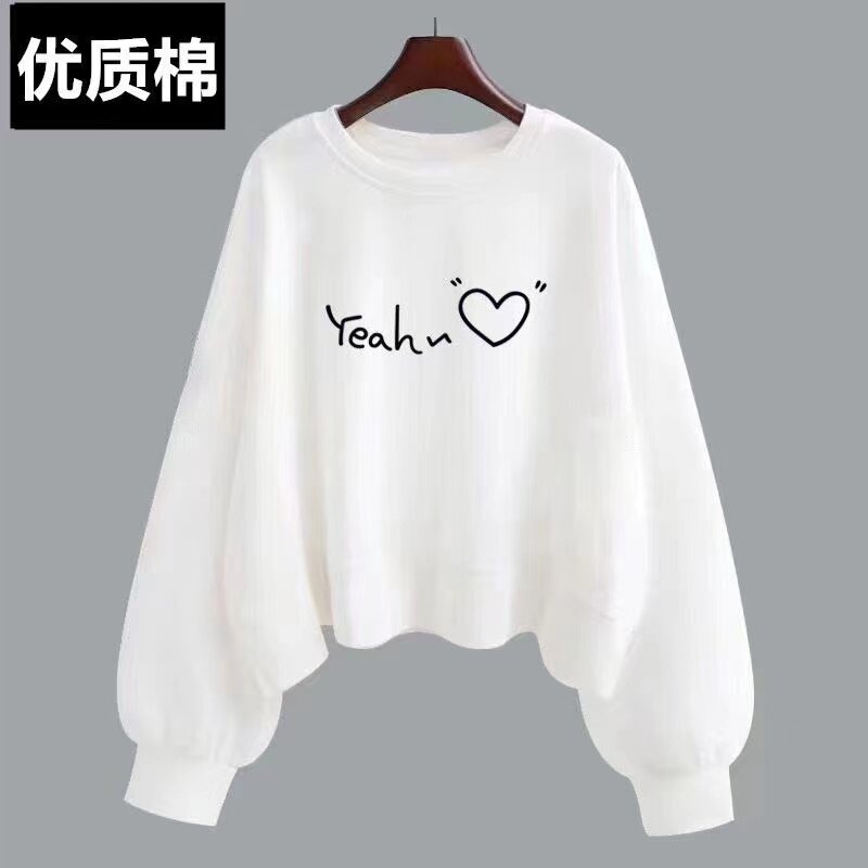 毛圈纯棉春秋季韩版字母印花短款卫衣女宽松圆领长袖上衣百搭薄款