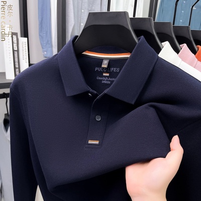 皮尔卡丹纯棉男士POLO衫长袖T恤2025新款春秋季体恤【100%棉】
