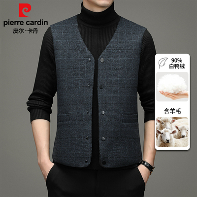 皮尔卡丹羊毛外套商务羽绒马甲男冬季无袖西装背心休闲爸爸装马夹