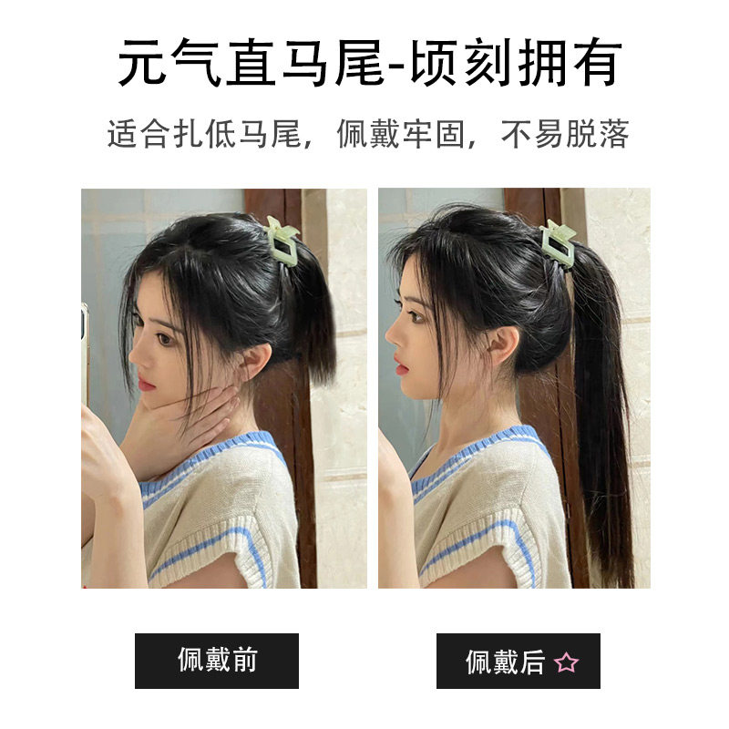 马尾假发女长直发绑带低马尾自然蓬松仿真发高马尾假发辫子麻花辫