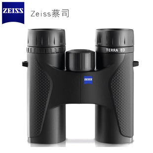 10x32高清高倍专业级双筒望远镜观鸟镜 TERRA 陆地系列8X32 蔡司 ZEISS