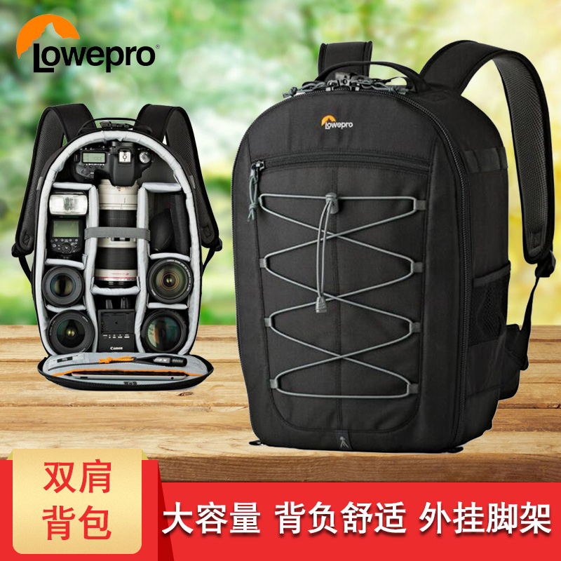 乐摄宝（Lowepro）Photo Classic BP 300 AW 古典系列双肩包摄影包相机包两色可选