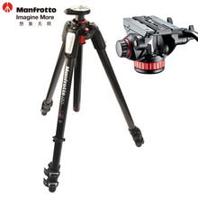 曼富图（Manfrotto）MT055CXPRO3+MVH502AH碳纤维单反相机稳定拍摄三脚架液压云台套装