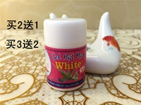 Оригинальный импортный гель алоэ вера от черных точек, отрывные носовые полоски, Таиланд