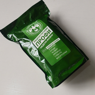 俄罗斯户外穿越行轻量化即食食品MRE非自热