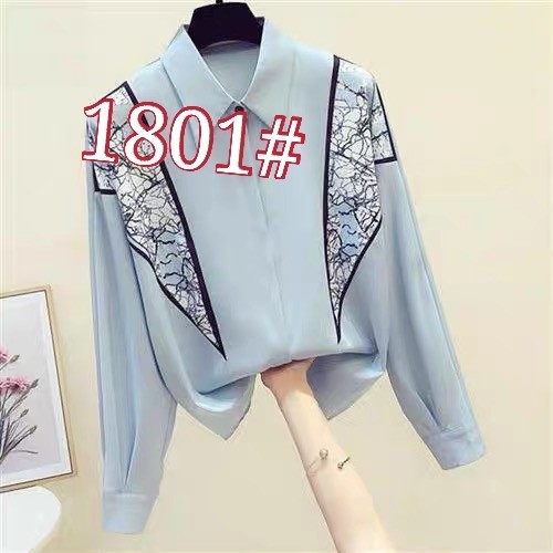 馨馨女装 50ZZNZ1801