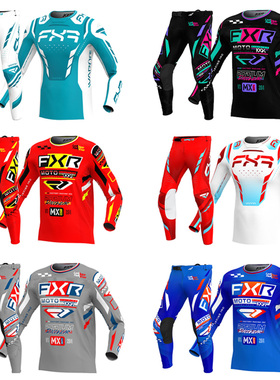 2025新款FXR越野摩托车骑行服套装夏季防晒越野套装轻薄速干
