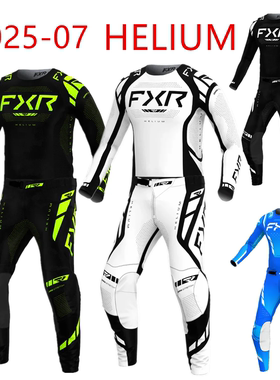 2025新款FXR骑行服越野摩托车骑行服套装山地车骑行服
