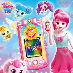 奇妙萌可闪亮宝石手机会说话的爱心萌可全明星礼盒套装小女孩玩具