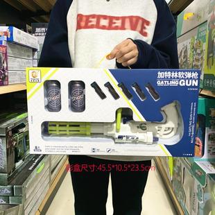 成骏软弹枪仿真射击类吸盘玩具小手枪男孩女孩海绵泡沫子弹枪模型