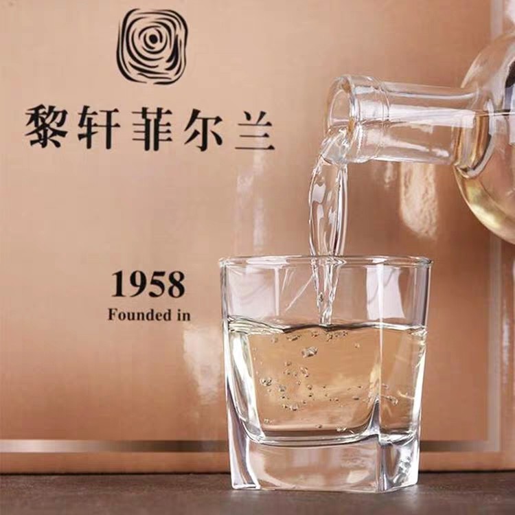 海南特产黎轩酒业菲儿兰42°黎族山兰纯酿米酒粮食酒510ML包邮