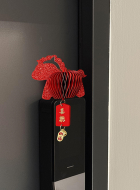 红色小马挂件马年门挂新年智能门锁磁吸装饰摆件2026新款灯笼挂件