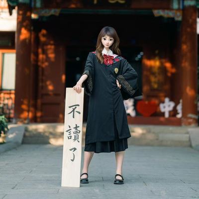 鲁迅不读了仿木板拍照道具大学毕业照拍摄KT板子定制还要读牌子