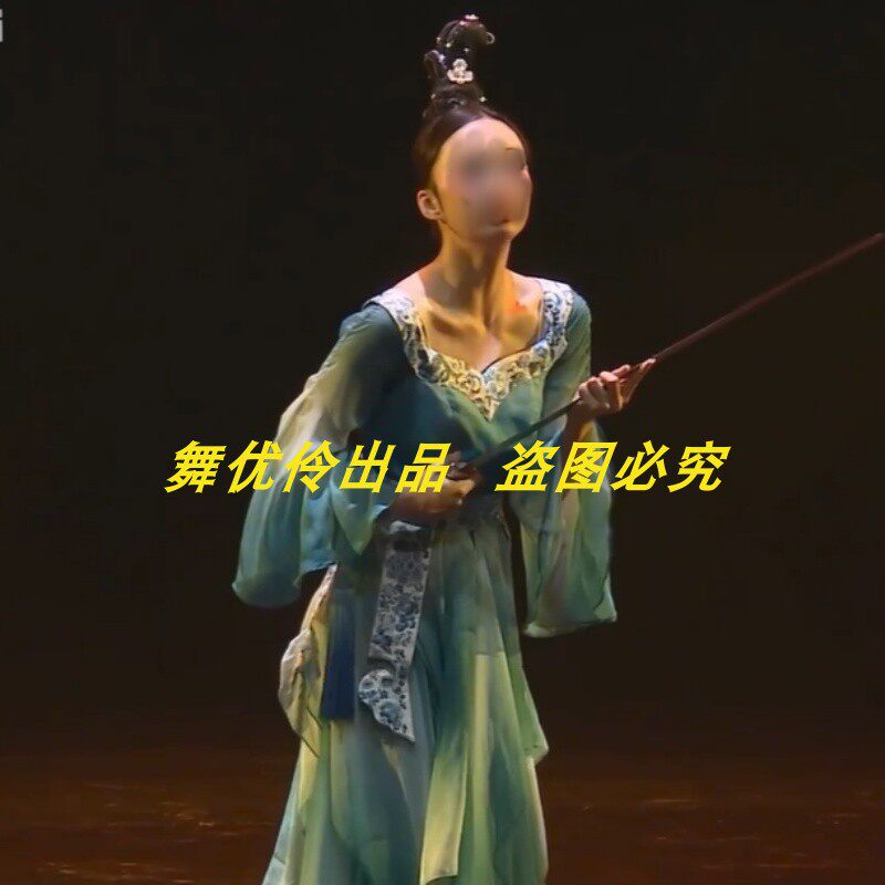 《虞美人》第十一届华北五省大赛舞蹈服专业定制女子独舞演出服1