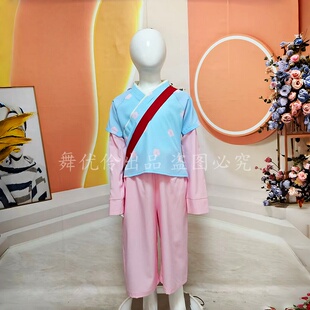 小荷风采儿童当代群舞《稚子元夕乐》同款舞蹈演出表演服专业定制