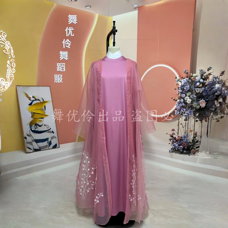 女子古典舞舞剧牡丹亭游园杜丽娘服装专业定制同款舞蹈服专业定制