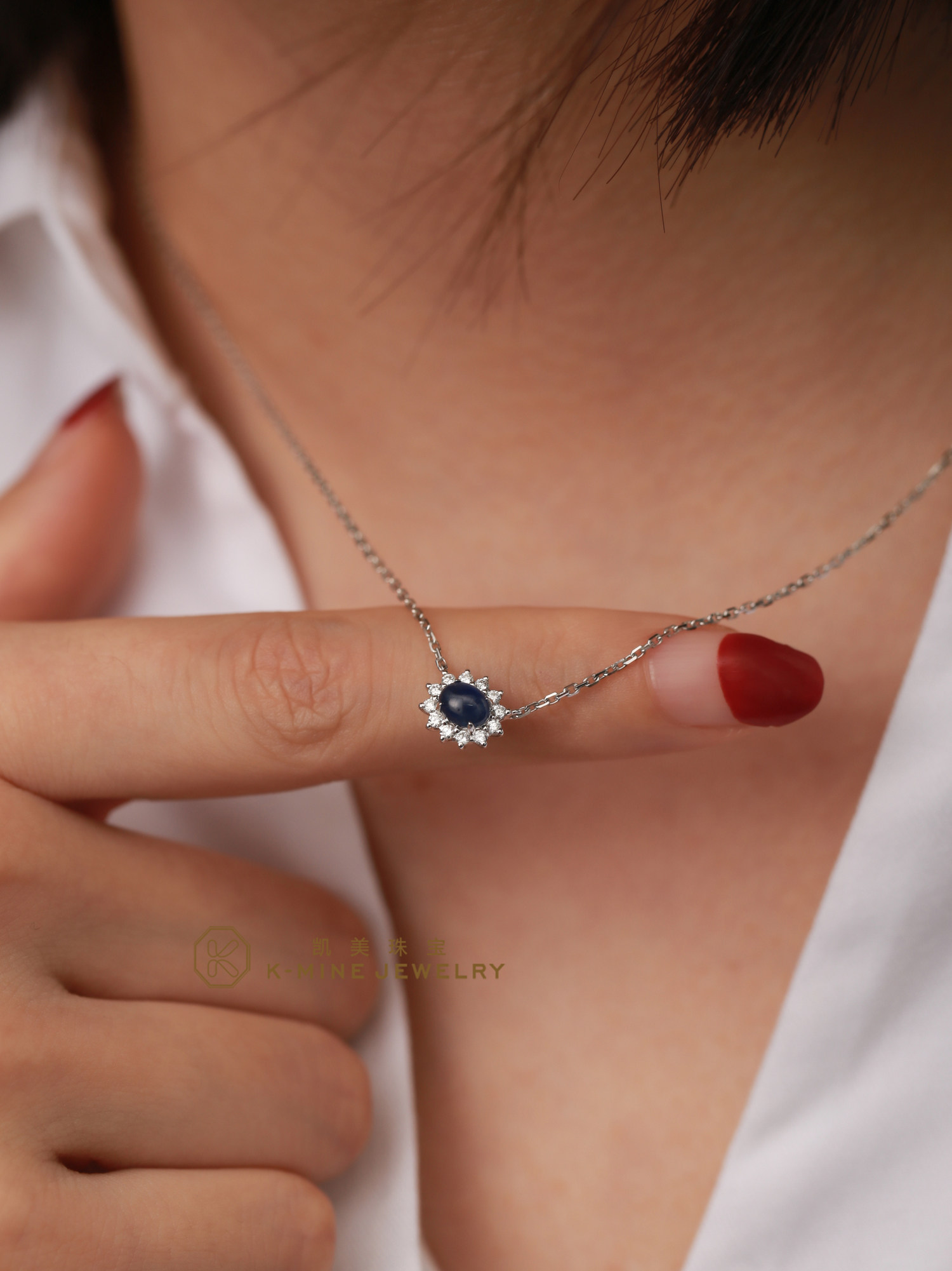 凯美珠宝天然素面蓝宝石吊坠项链女18K白金镶嵌钻石套链经典大方