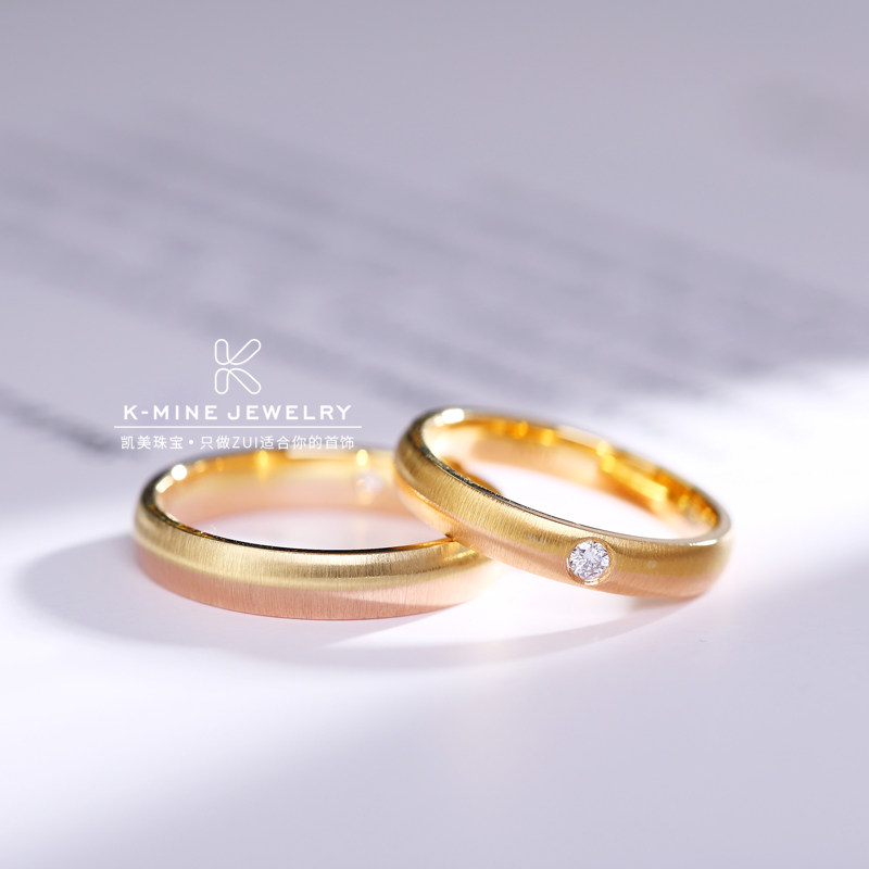 凯美珠宝18K金钻石结婚对戒情侣戒指一对正品欧版小众设计厚重实