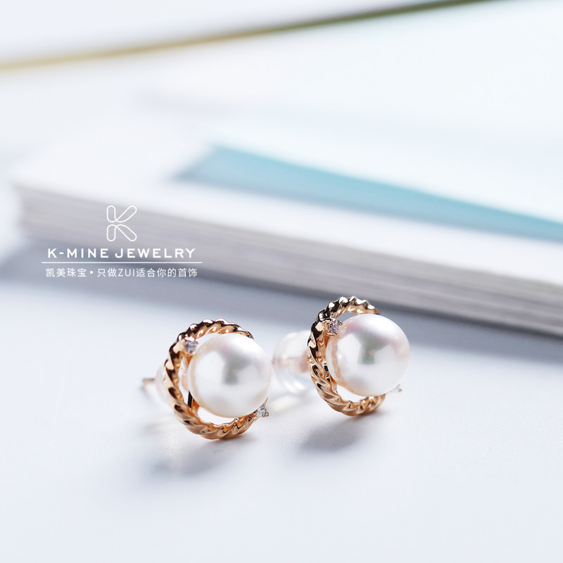 凯美珠宝天然海水珍珠耳钉女18K金圆形花环经典麻花耳饰简约时尚