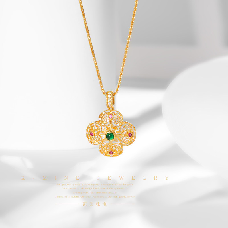 凯美珠宝18K金钻石祖母绿红宝石项链精致华丽经典四叶草套链吊坠