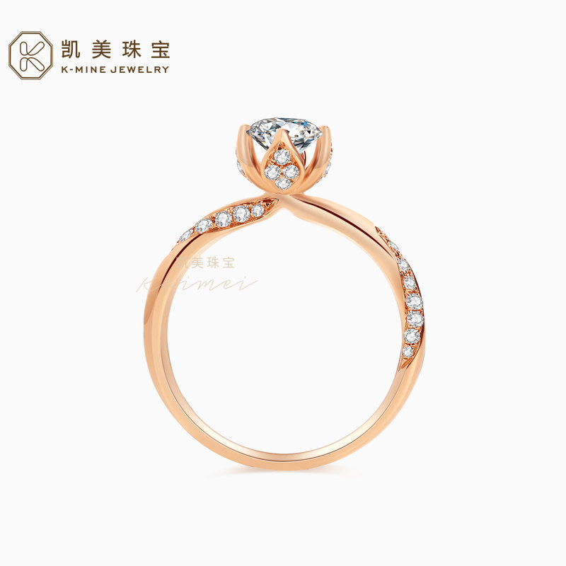 正品纯18K白黄玫瑰金50分1克拉四爪钻石结婚女戒指好看带证书订婚