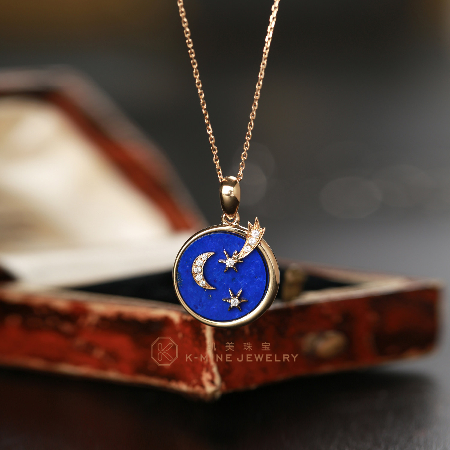 设计款圆形圆牌吊坠18k青金石钻石吊坠项链星星月亮带证书可复检