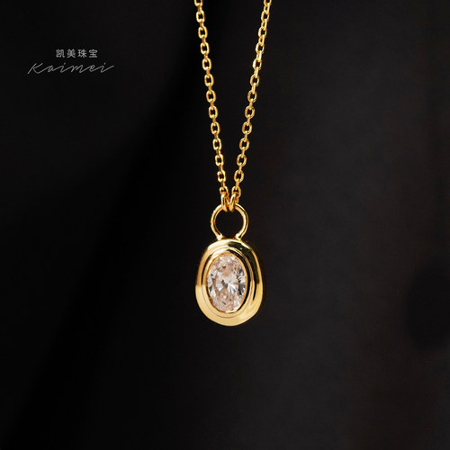 这项链绝了！“财气满满”小金蛋