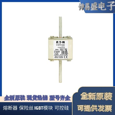 Bussmann熔断器170M4184 170M4185 170M4186 Bussmann熔断器
