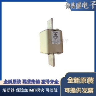 170M5411 170M5410 170M5412 170M5409 Bussmann熔断器170M5408