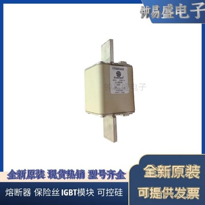 Bussmann熔断器170M5408 170M5409 170M5410 170M5411 170M5412