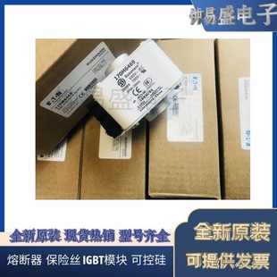 美国伊顿EATON Bussmann熔断器170M6459