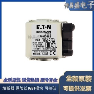 3423 3461 3458 3460 3462 3459 出售Bussmann熔断器170M3422