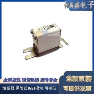 COOPER BUSSMANN熔断器170M4814 1000V 250A