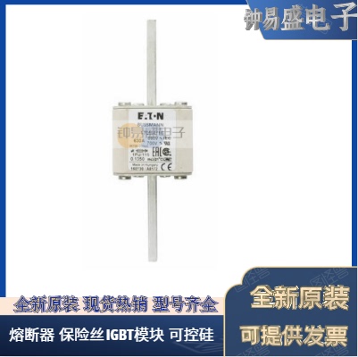 出售Bussmann熔断器170M4712  4713 4714 4715 4716 4717 4718