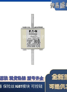 COOPER BUSSMANN熔断器170M4014 690V 500A