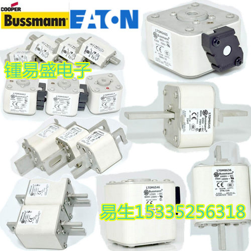 COOPER BUSSMANN熔断器170M3808 690V 40A