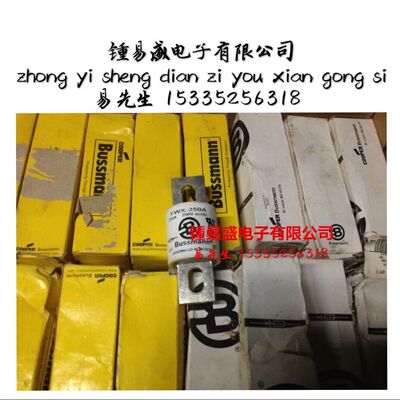 出售BussmannFWP-35B  FWP-40B  FWP-50B   FWP-60B   FWP-70B