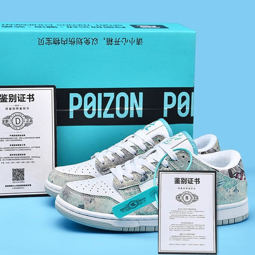 男鞋龙年限定三太子敖丙a.j海盐蓝空军.一号低帮板鞋变色龙小白鞋