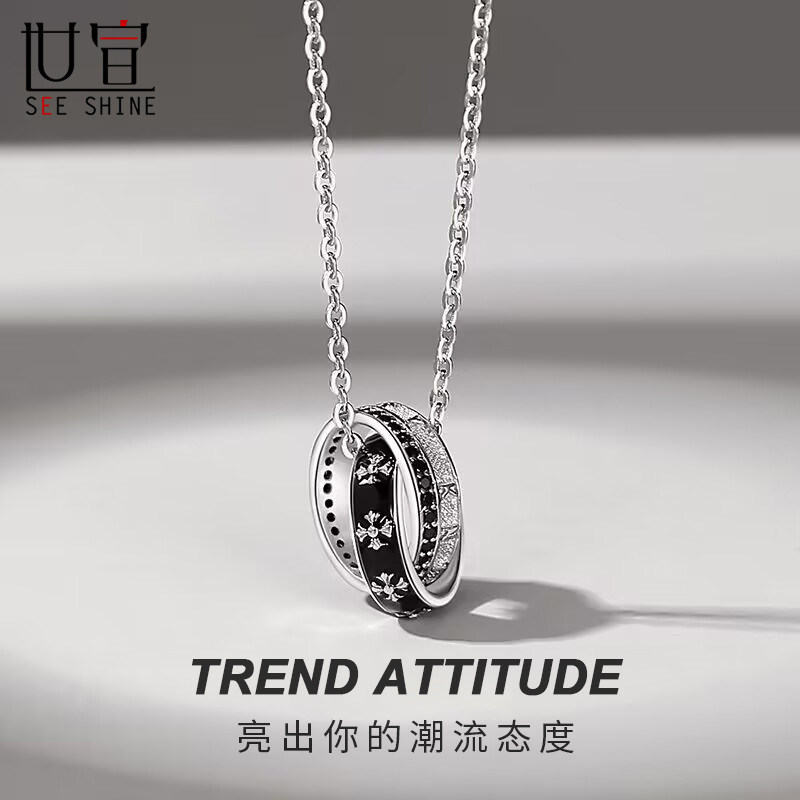 男士项链男款潮流纯银高级感2025新款爆款配饰银饰生日礼物送男友