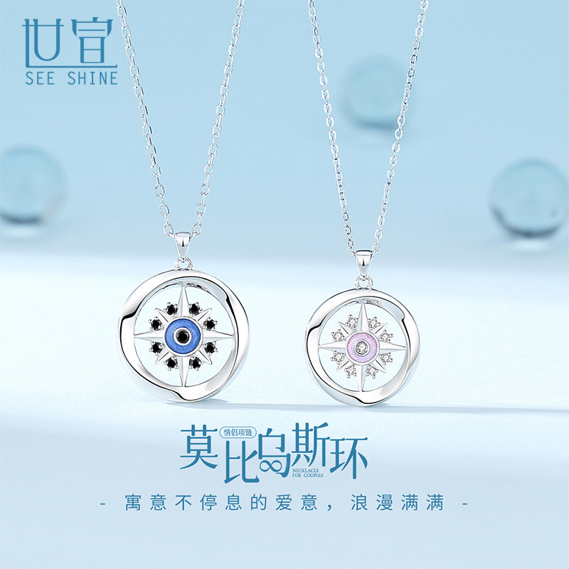 925纯银免费刻字代写贺卡