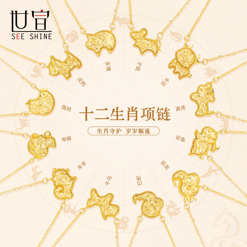 925纯银项链免费刻字代写贺卡