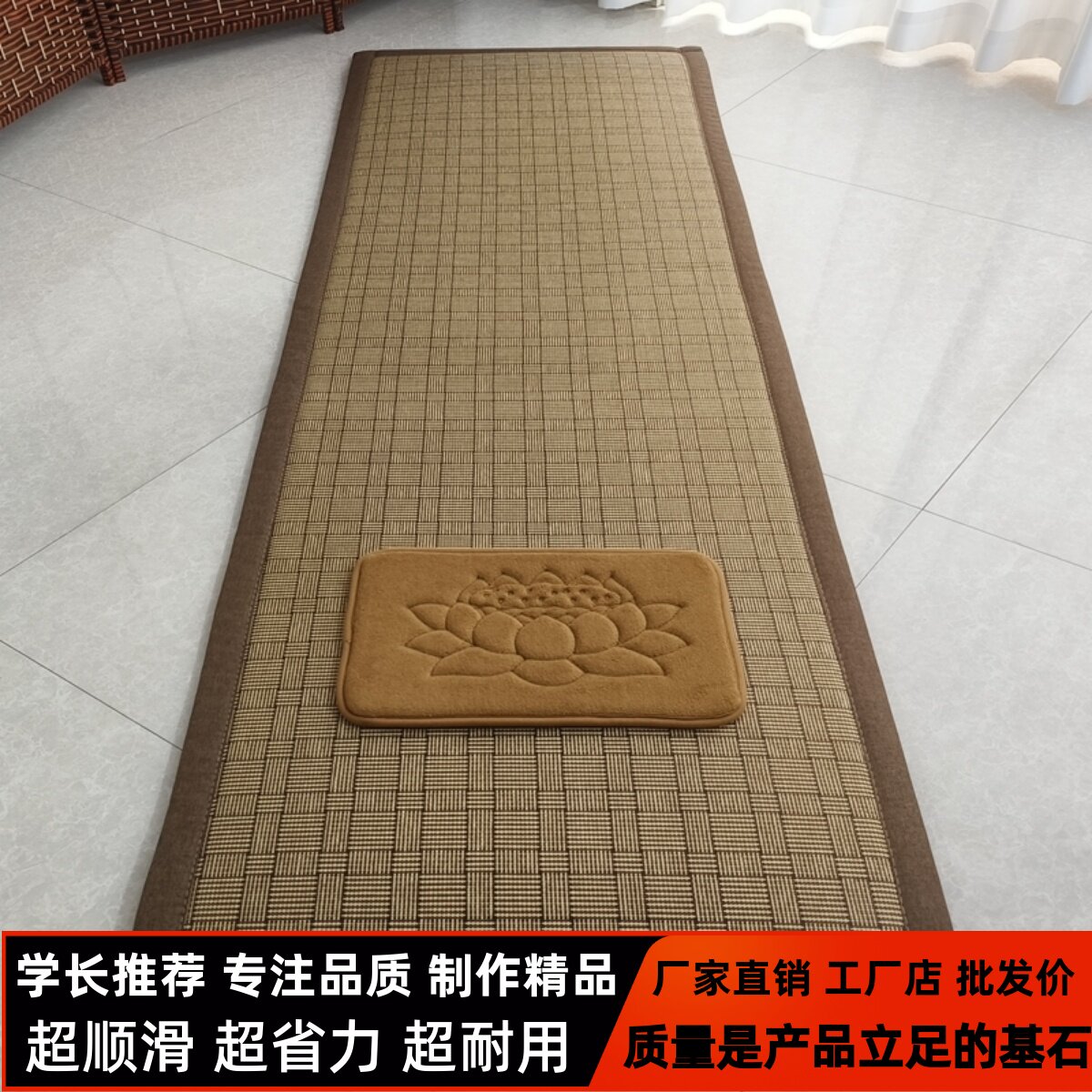 四季款加厚超顺滑拜垫大头大运动拜垫跪垫环保打坐专用垫吸汗家用