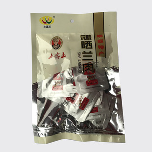 湘西沅陵特产 晒兰肉80g茶油精制开袋即食零食