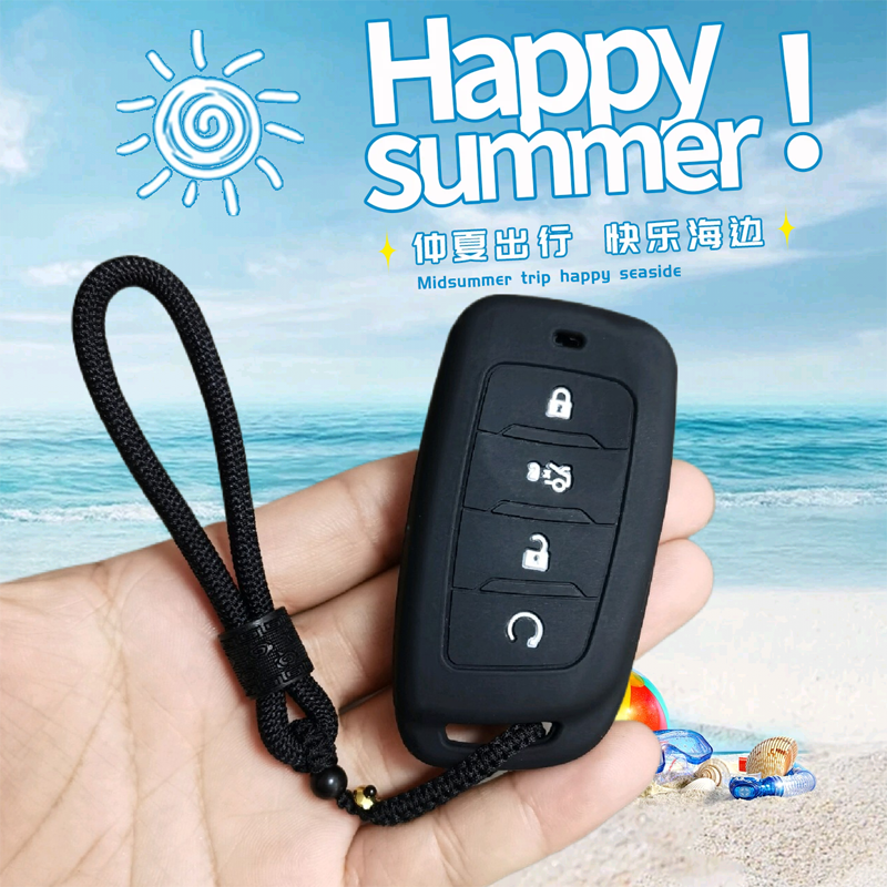 长安cs95钥匙套CS85女UNIT车专用