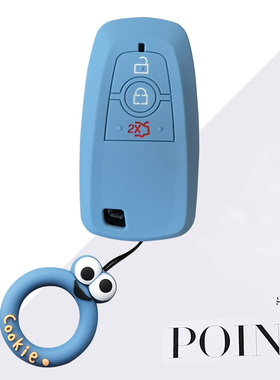 适用福特蒙迪欧钥匙套锐界福睿斯锐际EVOS福克斯硅胶钥匙包扣壳女