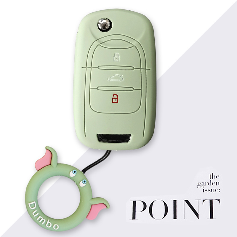 五菱宏光mini钥匙套迷你马卡龙包