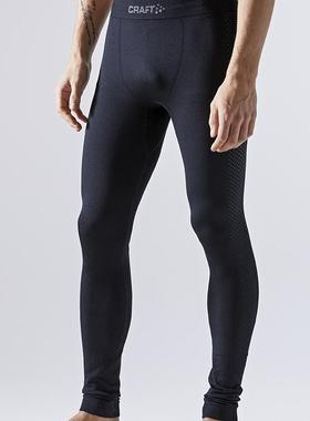 CRAFT夸夫特红标活力冬季骑行滑雪速干排汗保暖运动内衣套装男