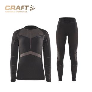 craft夸夫特户外登山骑行健身运动排汗速干保暖内衣女绿标活力ECO