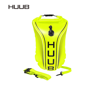 跟屁虫浮漂 Float HUUB Tow